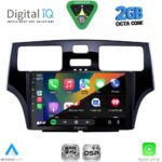 DIGITAL IQ RSF 4342_CPA (9inc) MULTIMEDIA TABLET for LEXUS ES 300 mod. 2000-2006 - Image 2