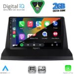 DIGITAL IQ RSF 4350_CPA (9inc) MULTIMEDIA TABLET for LEXUS NX 200 mod. 2014-2022 - Image 2
