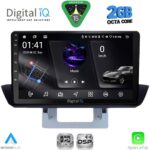 DIGITAL IQ RSF 4364_CPA DASH (9inc) MULTIMEDIA TABLET for MAZDA BT50 mod. 2012-2019