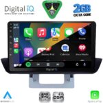 DIGITAL IQ RSF 4364_CPA DASH (9inc) MULTIMEDIA TABLET for MAZDA BT50 mod. 2012-2019 - Image 2