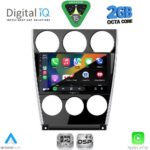 DIGITAL IQ RSF 4375_CPA (9inc) MULTIMEDIA TABLET for MAZDA 6 (FACELIFT) mod. 2005-2008 - Image 2