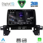 DIGITAL IQ RSF 4381_CPA (9inc) MULTIMEDIA TABLET for MAZDA CX5 mod. 2017-2025