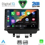 DIGITAL IQ RSF 4384_CPA (9inc) MULTIMEDIA TABLET for MAZDA CX3 mod. 2014-2026 - Image 2