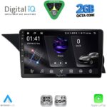 DIGITAL IQ RSF 4411_CPA (NTG 4.0) (9inc) MULTIMEDIA TABLET for MERCEDES GLK (X204) mod. 2008-2012