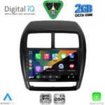 DIGITAL IQ RSF 4431_CPA (9inc) MULTIMEDIA TABLET for MITSUBISHI ASX mod. 2020-2023 - Image 2