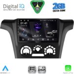 DIGITAL IQ RSF 4441_CPA A/C (9inc) MULTIMEDIA TABLET for MITSUBISHI OUTLANDER mod. 2001-2005