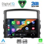 DIGITAL IQ RSF 4446_CPA (9inc) MULTIMEDIA TABLET for MITSUBISHI PAJERO mod. 2006-2013 - Image 2