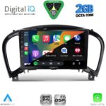 DIGITAL IQ RSF 4452_CPA (9inc) MULTIMEDIA TABLET for NISSAN JUKE mod. 2009-2020 - Image 2