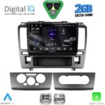DIGITAL IQ RSF 4465_CPA (9inc) MULTIMEDIA TABLET for NISSAN TIDA mod. 2004-2013
