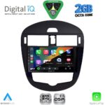 DIGITAL IQ RSF 4470_CPA CLIMA (9inc) MULTIMEDIA TABLET for NISSAN PULSAR mod. 2014-2020 - Image 2