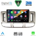 DIGITAL IQ RSF 4474_CPA (9inc) MULTIMEDIA TABLET for NISSAN XTRAIL mod. 2000-2004 - Image 2