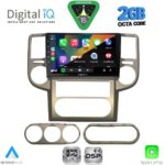 DIGITAL IQ RSF 4475_CPA (10inc) MULTIMEDIA TABLET for NISSAN XTRAIL mod. 2004-2007 - Image 2