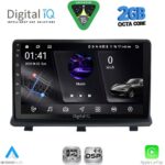 DIGITAL IQ RSF 4480_CPA (9inc) MULTIMEDIA TABLET for OPEL ANTARA mod. 2006-2016