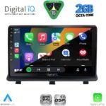 DIGITAL IQ RSF 4480_CPA (9inc) MULTIMEDIA TABLET for OPEL ANTARA mod. 2006-2016 - Image 2