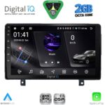 DIGITAL IQ RSF 4485_CPA (9inc) MULTIMEDIA TABLET for OPEL ASTRA H mod. 2004-2010