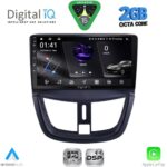 DIGITAL IQ RSF 4507_CPA (9inc) MULTIMEDIA TABLET for PEUGEOT 207 mod. 2007-2014