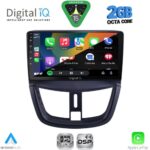 DIGITAL IQ RSF 4507_CPA (9inc) MULTIMEDIA TABLET for PEUGEOT 207 mod. 2007-2014 - Image 2