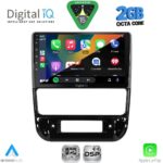 DIGITAL IQ RSF 4516_CPA (9inc) MULTIMEDIA TABLET for PEUGEOT 406 mod. 1998-2004 - Image 2