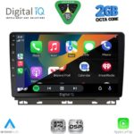 DIGITAL IQ RSF 4546_CPA (9inc) MULTIMEDIA TABLET for RENAULT CLIO - CAPTUR mod. 2019-2026 - Image 2