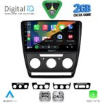 DIGITAL IQ RSF 4595BL_CPA (10inc) MULTIMEDIA TABLET for SKODA OCTAVIA 5 mod. 2005-2012 (BLACK) - Image 2