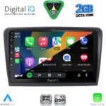 DIGITAL IQ RSF 4604B_CPA (10inc) MULTIMEDIA TABLET for SKODA SUPERB mod. 2008-2015 - Image 2