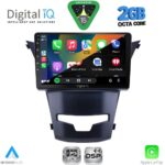 DIGITAL IQ RSF 4653_CPA (9inc) MULTIMEDIA TABLET for SSANGYONG KORANDO mod. 2014-2019 - Image 2
