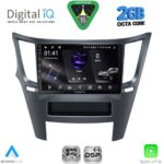 DIGITAL IQ RSF 4667_CPA (9inc) MULTIMEDIA TABLET for SUBARU LEGACY - OUTBACK mod. 2009-2014