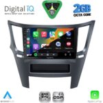 DIGITAL IQ RSF 4667_CPA (9inc) MULTIMEDIA TABLET for SUBARU LEGACY - OUTBACK mod. 2009-2014 - Image 2