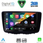 DIGITAL IQ RSF 4672_CPA (9inc) MULTIMEDIA TABLET for SUZUKI BALENO mod. 2016-2022 - Image 2