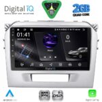 DIGITAL IQ RSF 4697SL_CPA (9inc) MULTIMEDIA TABLET for SUZUKI VITARA mod. 2016-2026 (SILVER)