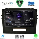 DIGITAL IQ RSF 4697BL_CPA (9inc) MULTIMEDIA TABLET for SUZUKI VITARA mod. 2016-2026 (BLACK)