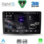 DIGITAL IQ RSF 4702_CPA (9inc) MULTIMEDIA TABLET for TOYOTA AURIS mod. 2007-2012