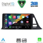 DIGITAL IQ RSF 4709_CPA (9inc) MULTIMEDIA TABLET for TOYOTA CH-R mod. 2017-2023 - Image 2
