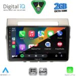 DIGITAL IQ RSF 4711B_CPA (9inc) MULTIMEDIA TABLET for TOYOTA COROLLA VERSO mod. 2004-2009 - Image 2