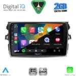DIGITAL IQ RSF 4713_CPA (9inc) MULTIMEDIA TABLET for TOYOTA COROLLA 4D mod. 2006-2012 - Image 2