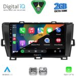 DIGITAL IQ RSF 4726BL_CPA (9inc) MULTIMEDIA TABLET for TOYOTA PRIUS mod. 2009-2015 (BLACK) - Image 2