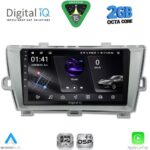 DIGITAL IQ RSF 4726SL_CPA (9inc) MULTIMEDIA TABLET for TOYOTA PRIUS mod. 2009-2015 (SILVER)