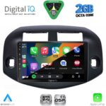 DIGITAL IQ RSF 4732_CPA (10inc) MULTIMEDIA TABLET for TOYOTA RAV 4 mod. 2006-2012 - Image 2