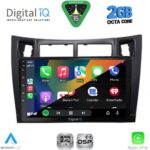 DIGITAL IQ RSF 4736BL_CPA (9inc) MULTIMEDIA TABLET for TOYOTA YARIS mod. 2006-2011 (BLACK) - Image 2