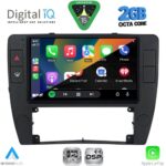 DIGITAL IQ RSF 4749_CPA  (9inc) MULTIMEDIA TABLET for VW PASSAT mod. 2000-2005 - Image 2