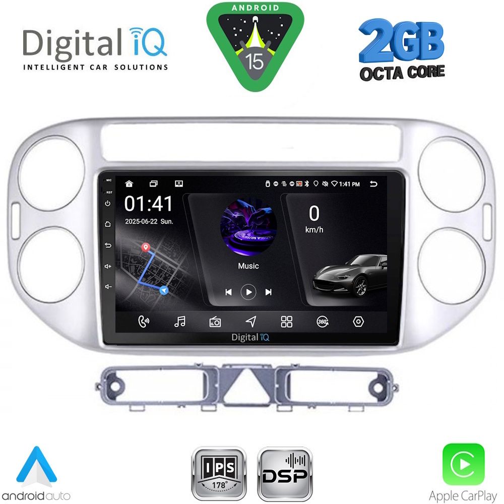 RSF4759SL_15 DIGITAL IQ RSF 4759SL_CPA (9inc) MULTIMEDIA TABLET for VW TIGUAN mod. 2004-2011 (SILVER) - Image 1
