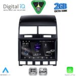 DIGITAL IQ RSF 4765_CPA (9inc) MULTIMEDIA TABLET for VW TOUAREG mod. 2003-2011
