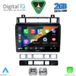 DIGITAL IQ RSF 4766_CPA (9inc) MULTIMEDIA TABLET for VW TOUAREG mod. 2011-2018 - Image 2