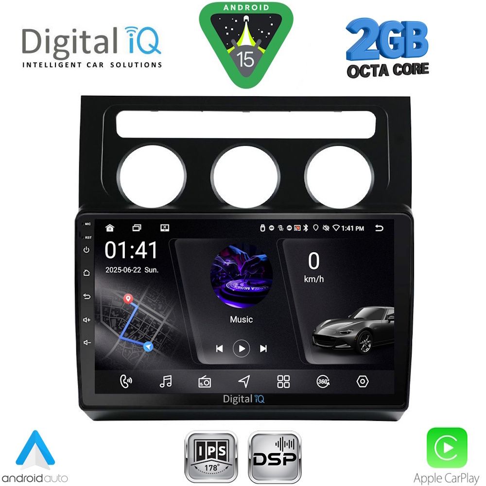 RSF4767CL_15 DIGITAL IQ RSF 4767_CPA CLIMA (10inc) MULTIMEDIA TABLET for VW TOURAN mod. 2003-2010 - Image 1