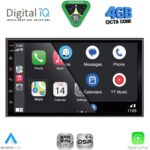 DIGITAL IQ RSG 595_CPA (7'' DECK) MULTIMEDIA 2DIN - Image 2