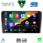 DIGITAL IQ RSG 6003_CPA (9inc) MULTIMEDIA TABLET for AUDI A3 mod. 2003-2012 - Image 2