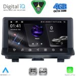 DIGITAL IQ RSG 6013_CPA (9inc) MULTIMEDIA TABLET for AUDI Q3 mod. 2013-2018 (Low Version)