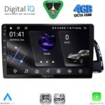 DIGITAL IQ RSG 6015_CPA (10inc) MULTIMEDIA TABLET for AUDI Q5 mod. 2010-2018