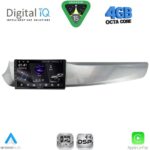 DIGITAL IQ RSG 6025_CPA (9inc) MULTIMEDIA TABLET for ALFA ROMEO GIULIETTA mod. 2010-2014