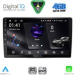 DIGITAL IQ RSG 6028_CPA (9inc) MULTIMEDIA TABLET for ALFA ROMEO MITO mod. 2008-2018